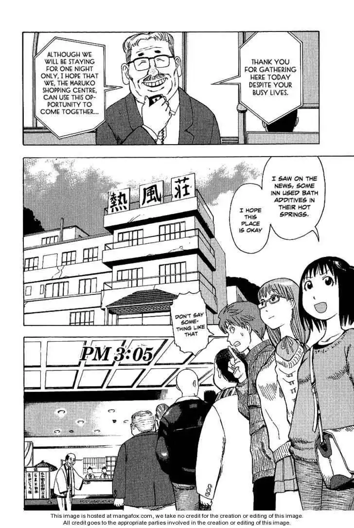 Soredemo Machi wa Mawatteiru Chapter 12 11